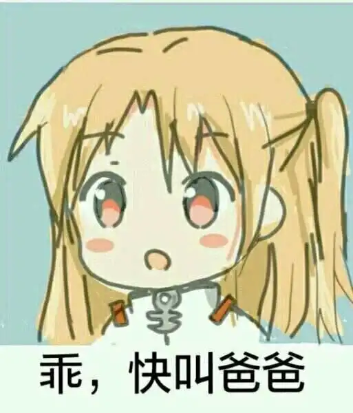 西檬之家s属性是什么?字母圈新人如何定位 一