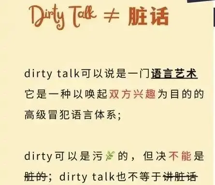 西檬之家dom的核心职责 一
