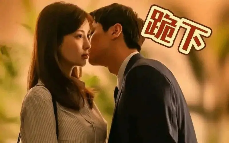 西檬之家字母圈女王是什么意思? 一