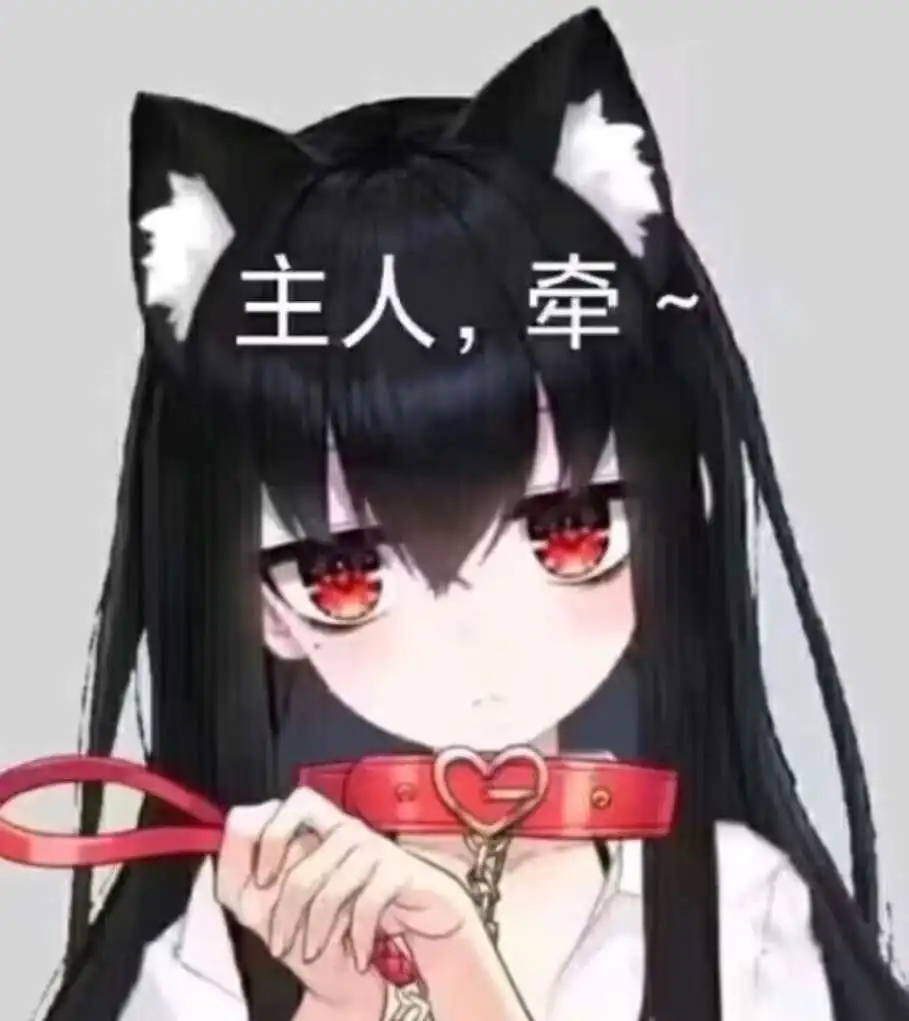 西檬之家ddlg是什么?字母圈属性大揭秘 一