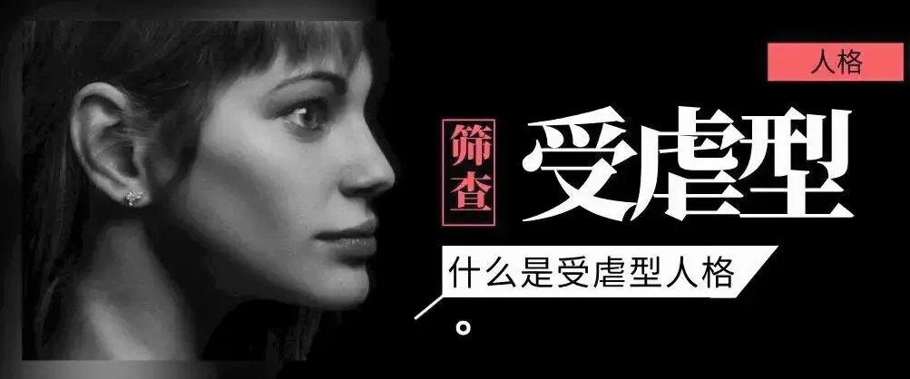 西檬之家圣水是什么?字母圈新人必读 一