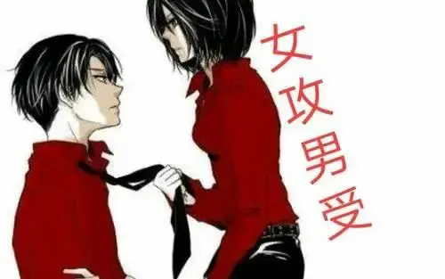 西檬之家sub是什么? 一
