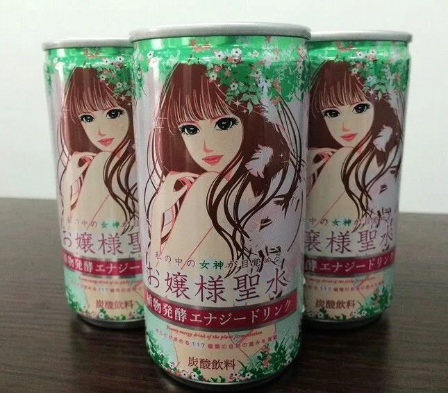 西檬之家恋足癖是什么意思?你是恋足倾向吗? 一