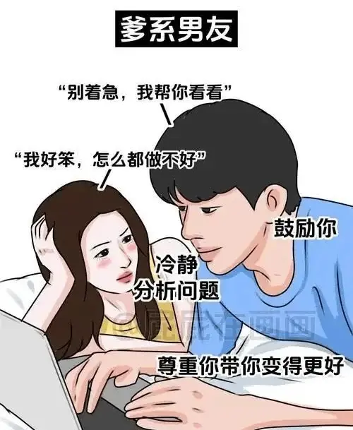斯慕圈新人入门指南 一