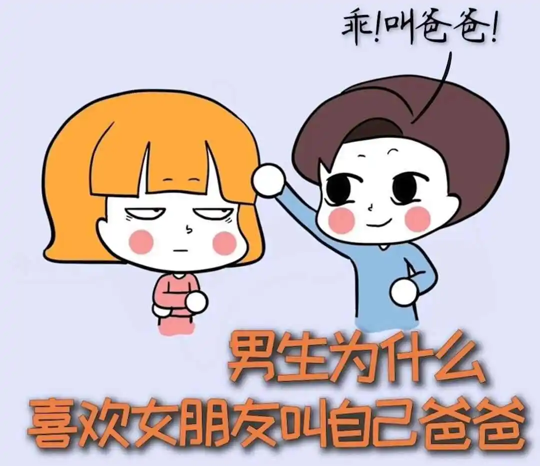 西檬之家字母圈新人如何入门?SSC与安全词详解 一