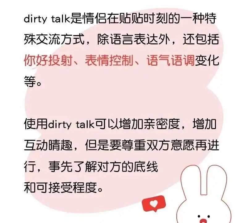 西檬之家brat属性现状 一