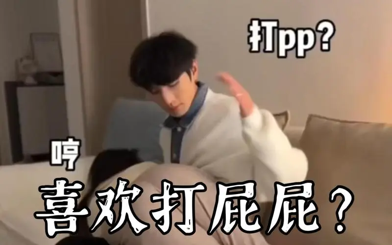西檬之家斯慕圈是什么?新人如何入门 一