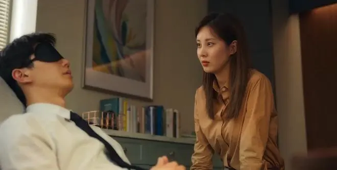 西檬之家s属性是什么意思? 一